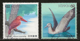 Japon 1992 N° Y&T : 2000 Et 2001 Obl. - Used Stamps