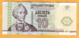 2014 Moldova Transnistria PMR  10 Rub. Booklet "20 Years Of The National Bank", UNC   ТТ 0001640 - Moldavië