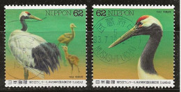 Japon 1993 N° Y&T : 2044 Et 2045 Obl. - Usati