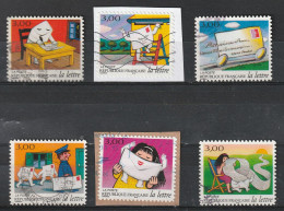 FRANCE 1997 SERIE ADHESIF LE VOYAGE D UNE LETTRE YT 9 A 14 Ou 3066 A 3071 - Gebraucht