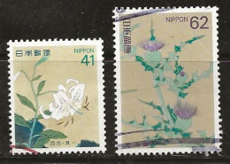 Japon 1993 N° Y&T : 2046 Et 2047 Obl. - Used Stamps