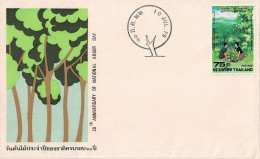 THAILAND 1979 Mi 908 20th ANNIVERSARY OF NATIONAL ARBOR DAY FDC - Thailand