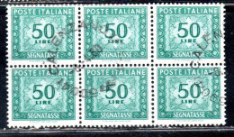 ITALIA REPUBBLICA ITALY REPUBLIC 1955 1957 SEGNATASSE POSTAGE DUE TASSE TAXE 50 LIRE STELLE STARS USATO USED OBLITERE' - Postage Due