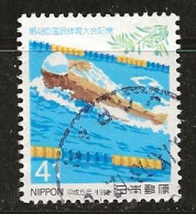 Japon 1993 N° Y&T : 2058 Obl. - Usados