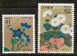 Japon 1993 N° Y&T : 2060 Et 2061 Obl. - Gebraucht