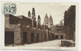 ORPHELINS 15C SURCHARGE SEUL AU RECTO 5 MOTS CARTE EXPOSITION COLONIALE INTERNATIONALE PARIS 1931 - 1921-1960: Periodo Moderno