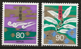 Japon 1995 N° Y&T : 2177 Et 2178 Obl. - Usati