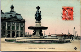 33 BORDEAUX  [REF/S024305] - Sonstige & Ohne Zuordnung