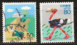 Japon 1995 N° Y&T : 2197 Et 2198 Obl. - Used Stamps