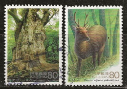 Japon 1995 N° Y&T : 2199 Et 2200 Obl. - Used Stamps