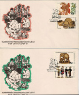 THAILAND 1981 Mi 965-968 INTER CRAFTS CONEX '81 FDC - Thailand