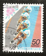 Japon 1995 N° Y&T : 2223 Obl. - Gebraucht