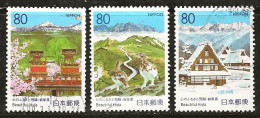 Japon 1995 N° Y&T : 2224,2225 Et 2227 Obl. - Used Stamps