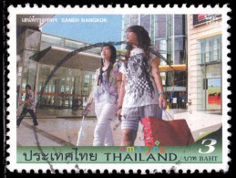 Thailand Stamp 2008 Amazing Thailand (Saneh Bangkok) 3 Baht - Used - Thailand