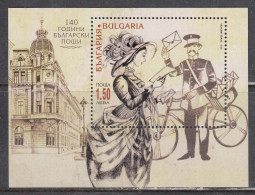 Bulgaria 2019 - 140 Years Of Bulgarian Post, Mi-Nr. Block 476, MNH** - Nuevos