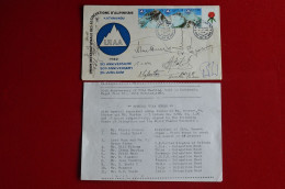 1982 Nepal UIAA FDC Signed Messner Tabei Hunt Coudray + 8 Climbers  Mountaineering Everest Lhotse Nuptse Alpinist - Sportspeople