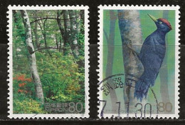 Japon 1995 N° Y&T : 2235 Et 2236 Obl. - Used Stamps