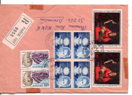 AFFRANCHISSEMENT COMPOSE SUR LETTRE RECOMMANDEE DE PARIS 107 1978 - Commemorative Postmarks