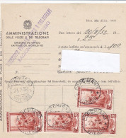 Italia Al Lavoro (8) 25 Lire 5 Pezzi Su Mod. 162 Ammende Del 1952 - 1946-60: Poststempel