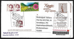 India 2024 World Bees Day,Insect,Honey,Honeycomb,Beehive Queen,Flower, Official Registered Cover (**) Inde Indien - Brieven En Documenten