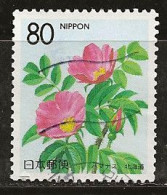 Japon 1996 N° Y&T : 2275 Obl. - Usados