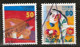 Japon 1996 N° Y&T : 2279 Et 2280 Obl. - Used Stamps