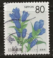 Japon 1996 N° Y&T : 2286 Obl. - Gebraucht