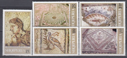 ALBANIA 1396-1400,unused - Other & Unclassified