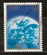 Japon 1996 N° Y&T : 2304 Obl. - Used Stamps