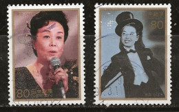 Japon 1997 N° Y&T : 2311 Et 2312 Obl. - Used Stamps