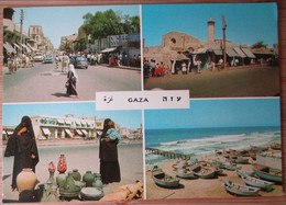 ISRAEL PALESTINE GAZA STRIP CENTRAL BAZAR MARKET MOSQUE FISHERMAN PHOTO CARD POSTCARD CARTOLINA ANSICHTSKARTE PC CP AK - Israel