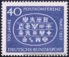 Bund 1963, Mi. 398 ** - Unused Stamps