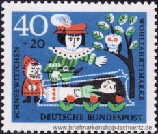 Bund 1962, Mi. 388 ** - Unused Stamps