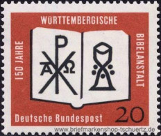 Bund 1962, Mi. 382 ** - Nuevos