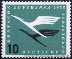 Bund 1955, Mi. 206 ** - Nuovi