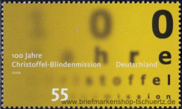 Bund 2008, Mi. 2664 ** - Unused Stamps