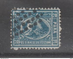 EGYPT:  1872  -  20 Pa. USED  STAMP  -  FAKE  COPY  -  YV/TELL. (16) - 1866-1914 Ägypten Khediva