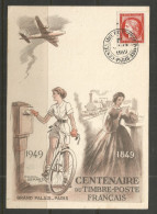 FRANCE - Cérès N°830 Expo CITEX Paris 1949 Centenaire Du Timbre-poste - Sur Carte Souvenir - Documents Of Postal Services