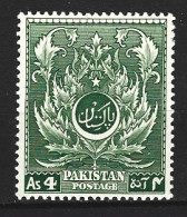 PAKISTAN. N°58 De 1951. Indépendance. - Pakistán
