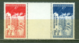 France   Yv  566a  * *  TB - Unused Stamps