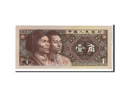 Billet, Chine, 1 Jiao, 1980, KM:881a, NEUF - China