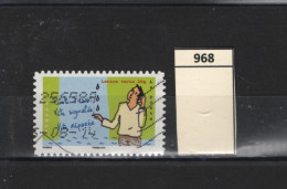 PRIX F. Obl  968 YT Fuites D'eau Environnement 59 - Used Stamps