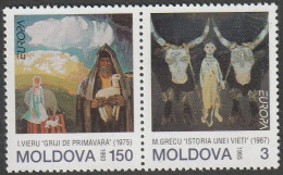 Moldawien: 1993, Mi. Nr. 94-95, Europa: Zeitgenössische Kunst. **/MNH - 1983