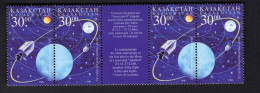 2036930339 1998 SCOTT 227A (XX) POSTFRIS  MINT NEVER HINGED - SPACE - COSMOUNAUT'S DAY - APOLLO 8 - VOSTOK 6 -EARTH - Kasachstan