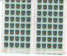 Feuille Complète De 100 Timbres Numérotée Et Datée De GUERTE 0.02 FR - Full Sheets