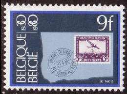 Belgique - 1980 - COB 1970 ** (MNH) - Ongebruikt