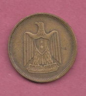 Egypt, 1960- 5 Milliemes- Aluminium Bronze- Obverse Coat Of Arms. Reverse Denomination- BB, VF, TTB, SS - Egypt