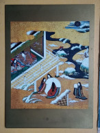 KOV 484-90 - PEINTURE, PENTRE, ART - UNICEF JAPAN - Paintings