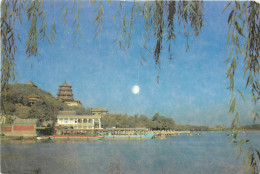  CHINE - SUMMER PALACE - Cina