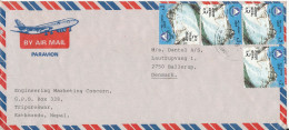 Nepal Air Mail Cover Sent To Denmark 28-7-1991 - Nepal